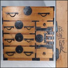 Antique japanese tansu for sale  Baldwinville