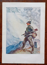 Cartolina reggimento alpini usato  San Giuliano Milanese