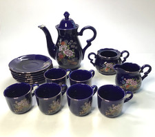 Vtg japaneese tea for sale  El Monte