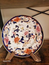 Beautiful antique mason for sale  GLASGOW
