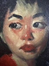 Portrait young asian d'occasion  Expédié en Belgium