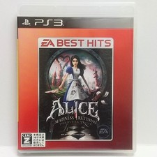 PS3 Alice Madness Eabesthits Sem Instrução 185 Single Até 2 Garrafas No Total comprar usado  Enviando para Brazil