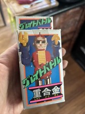 Great battle japanese for sale  Aptos