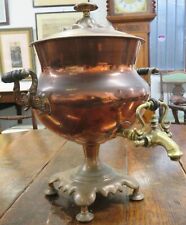 Samovar tea water for sale  CULLOMPTON