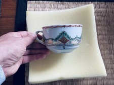 Sammlerstück rarität royal gebraucht kaufen  Mülheim an der Ruhr
