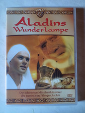 Aladins wunderlampe boris gebraucht kaufen  Steinach