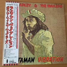 Usado, BOB MARLEY & THE WAILERS RASTAMAN VIBRATION JAPAN LP OBI ILS-80590 SCRAPBOOK comprar usado Usado, BOB MARLEY & THE WAILERS RASTAMAN VIBRATION JAPAN LP OBI ILS-80590 SCRAPBOOK comprar usado  Enviando para Brazil