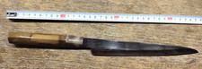 Couteau ancien japonais d'occasion  Longué-Jumelles