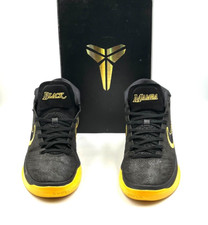 Kobe .d. mid for sale  Allen