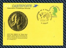 Entier LIBERTÉ de GANDON repiqué - Obl.RÉVOCATION ÉDIT DE NANTES / NÎMES - 1985 comprar usado  Enviando para Brazil