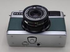 Petri 35e 35mm for sale  HUNTINGDON
