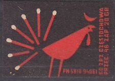 POLAND 1960 Matchbox Label Z#563B. III PN-58/D 94061, Rooster, match tail. na sprzedaż  PL