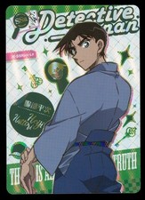 Heiji hattori detective gebraucht kaufen  Mehlbach