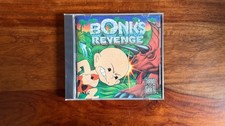Bonk revenge turbografx for sale Bonk revenge turbografx for sale  EDINBURGH