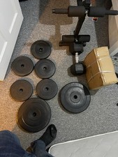 Gym equipment set for sale  LONDON