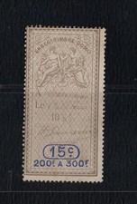 Lot 712 timbres d'occasion Lot 712 timbres d'occasion  Craponne
