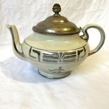 Vintage royal rochester for sale  East Canton