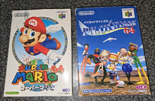 Bundle n64 games for sale  ERITH