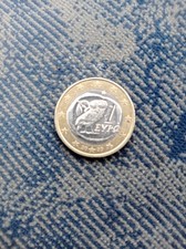 Pieces euro hibou d'occasion  Le Havre-