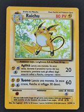 Pokemon raichu holo usato  Grumello del Monte