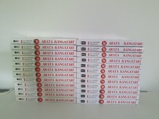 Manga arata kangatari gebraucht kaufen  Bad Rappenau