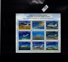 OK KYRGISTAN - MNH - TRANSPORT - LOTNICTWO - SAMOLOTY  na sprzedaż  Wysyłka do Poland
