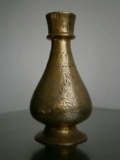 Vase ancien bronze d'occasion  Toulouse-