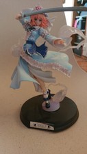 Figurine yuyuko saigyouji d'occasion  Saint-André-de-Sangonis