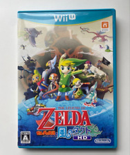 Nintendo Wii U The Legend of Zelda: The Wind Waker japonês funcionando USADO comprar usado  Enviando para Brazil