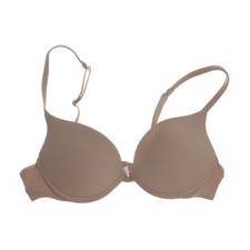 Intimissimi, biustonosz, rozmiar: 75B, beżowy, bawełna/poliester, jednokolorowy, damski #8tM na sprzedaż Intimissimi, biustonosz, rozmiar: 75B, beżowy, bawełna/poliester, jednokolorowy, damski #8tM na sprzedaż  PL