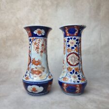 Lot vase porcelaine d'occasion  Méry-sur-Seine