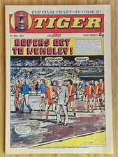Tiger jag issue for sale  UK