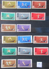 Pologne timbres série d'occasion  Vouillé