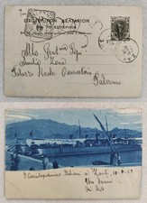 Interi postali usato  Morra de Sanctis