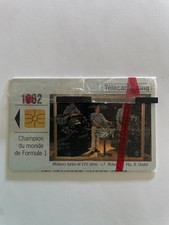 armure gn d'occasion  Neuville-de-Poitou