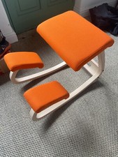varier chair for sale varier chair for sale KENDAL