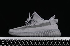 Adidas yeezy 350 d'occasion  Meyzieu