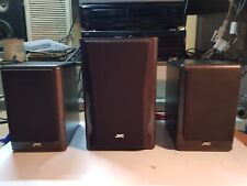Jvc lautsprecher system gebraucht kaufen  Neuruppin