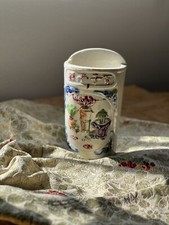 Vase mural asiatique d'occasion  Coulommiers