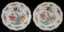 Pair colorful antique for sale  Brattleboro