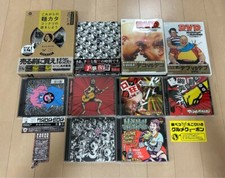 MAXIMUM THE HORMONE CD ＆ DVD set of 10 Japan Used Yoshu Fukushu, Deco Vs Deco... comprar usado  Enviando para Brazil