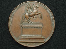 Medaille cuivre 51mm d'occasion Medaille cuivre 51mm d'occasion  Montaigu