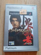 Onimusha warlords videogioco usato  Carpi