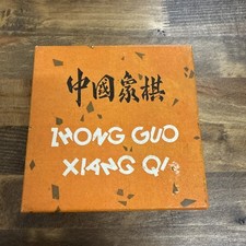 Vintage chinese chess for sale  Sneads Ferry