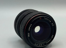 Bjektiv zoom tokina gebraucht kaufen  Berlin