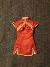 Volks dollfie dream for sale  Quakertown