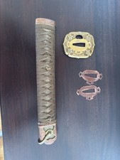 koshirae gebraucht kaufen koshirae gebraucht kaufen Mainaschaff