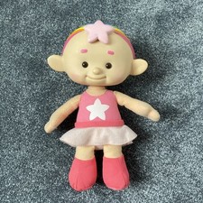 Vivid cloud babies for sale  CHORLEY