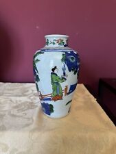 chinese porcelain vase for sale  Chapel Hill