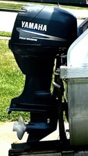 2016 yamaha 50hsp for sale  Halethorpe